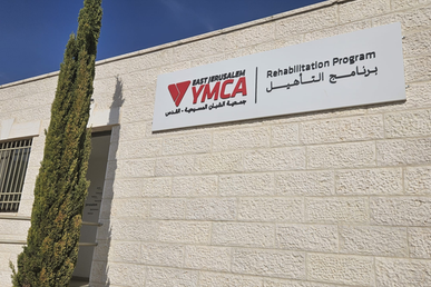 Hoffnung trotz allem: YMCA East Jerusalem 